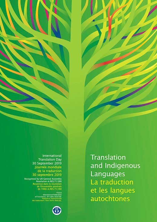 Cartel Día Internacional de la Traducción 2019